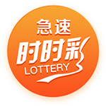 曾发生冲突😂奥塔门迪更衣室欢迎里奥斯：你不会想跟我打架吧？
