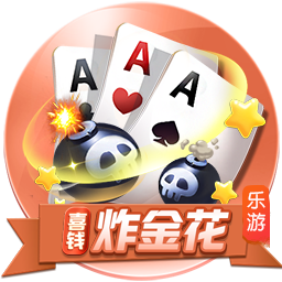 NBA彩经：迅速反弹！雷霆客场擒下森林狼拿到赛点