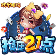 萨里：我还收到了其他邀请，选择拉齐奥是因为我对这里的深厚感情
