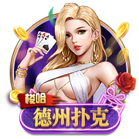 马里亚努奇：我的特点和拉赫马尼相似，加盟那不勒斯是梦想成真
