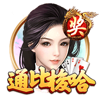 TA：孙兴慜可能离开热刺，洛杉矶FC有意今夏引进他