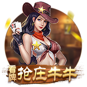 开售公告！今日14:00，成都蓉城B队vs温州俱乐部中胤球票线上开售