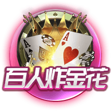 NBA彩经：抢七大战！雷霆险胜掘金晋级西决