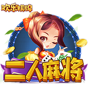 官方：布莱顿后卫埃兰