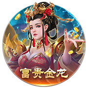 曾发生冲突😂奥塔门迪更衣室欢迎里奥斯：你不会想跟我打架吧？