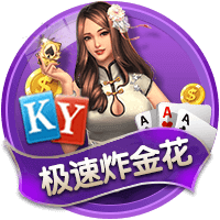 马里亚努奇：我的特点和拉赫马尼相似，加盟那不勒斯是梦想成真