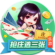 主办方负责人：未收到日方款项对方涉欺诈，巴萨取消比赛正确