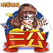 跟队记者：科隆博总价1000万欧租借加盟热那亚，保级后强制买断