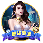 记者：斯卡洛尼关注22岁前锋潘尼切利，考虑将其召入阿根廷队