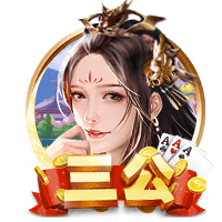 邮报：虽然已经花了3亿，但利物浦仍有能力签下伊萨克