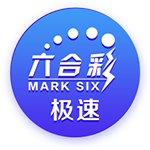 曾发生冲突😂奥塔门迪更衣室欢迎里奥斯：你不会想跟我打架吧？