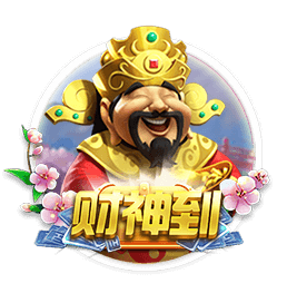 开售公告！今日14:00，成都蓉城B队vs温州俱乐部中胤球票线上开售