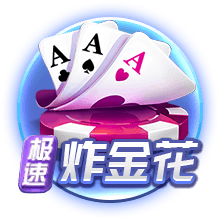 巴萨公布亚洲行名单：特尔施特根缺席，新援拉什福德在列！