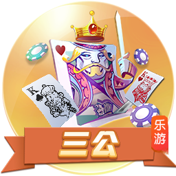 鲍威尔三方交易评级：热火大补强A