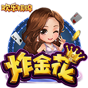 😜就不官宣！和热巴穿情侣装？阿贾死不承认：巧了吗不是😂