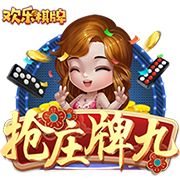 赏金国际网页版