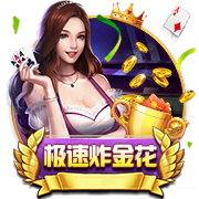 鲍威尔三方交易评级：热火大补强A