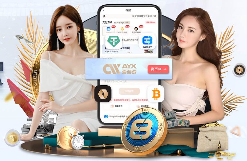 鲍威尔三方交易评级：热火大补强A