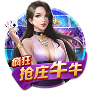 天空体育：洛杉矶FC接近签下沃特福德中卫波蒂厄斯，费用87.2万镑
